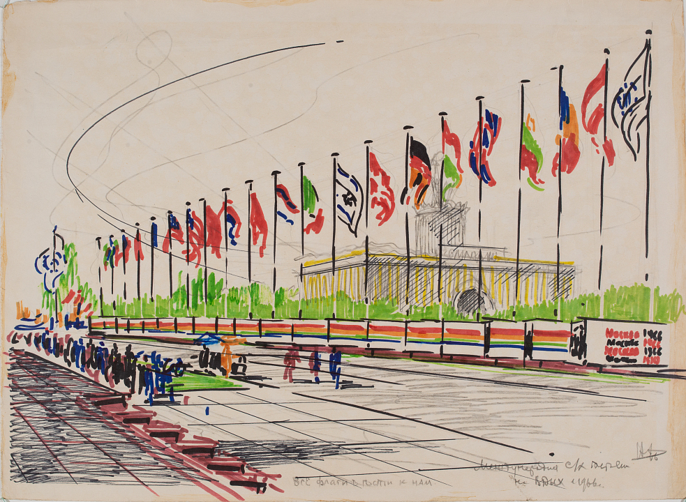 А.И. Хамцов. Международная выставка сельскохозяйственных машин на ВДНХ, Москва, 1966