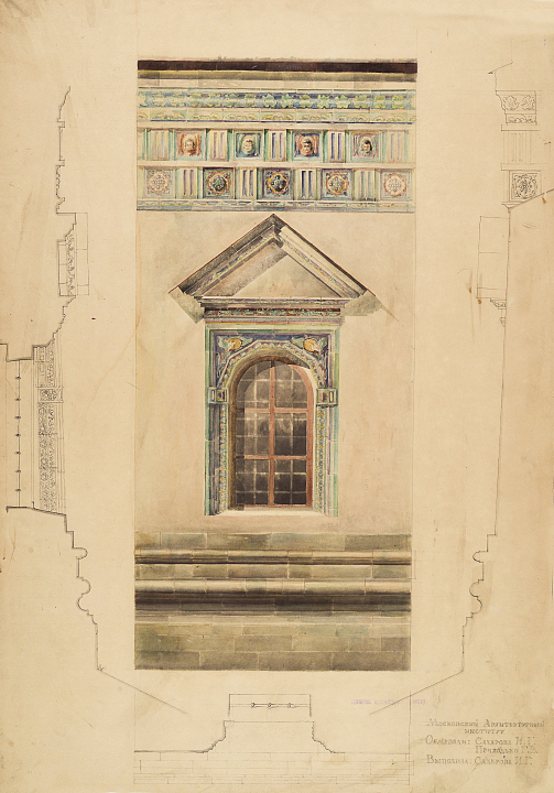 И.Г. Сахарова, Г.В. Приходько. Воскресенский собор Новоиерусалимского монастыря. Окно первого этажа южного фасада, крайнее слева: план, фасад, разрезы. Обмерный чертёж. 1945 г. 