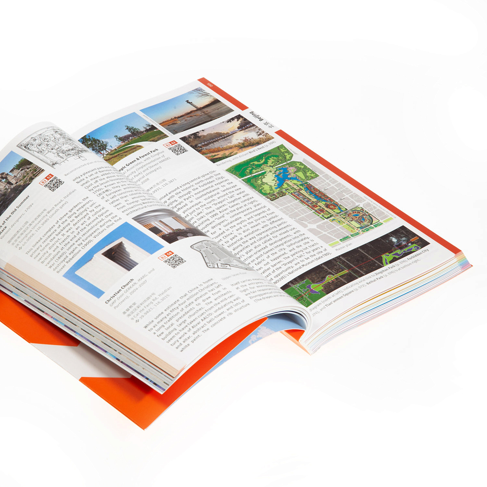 Architectural Guide China 