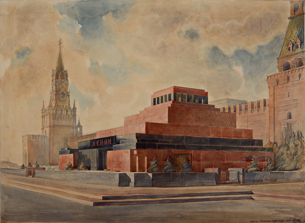 А.В. Щусев. Мавзолей В.И. Ленина на Красной площади в Москве. Перспектива, 1940