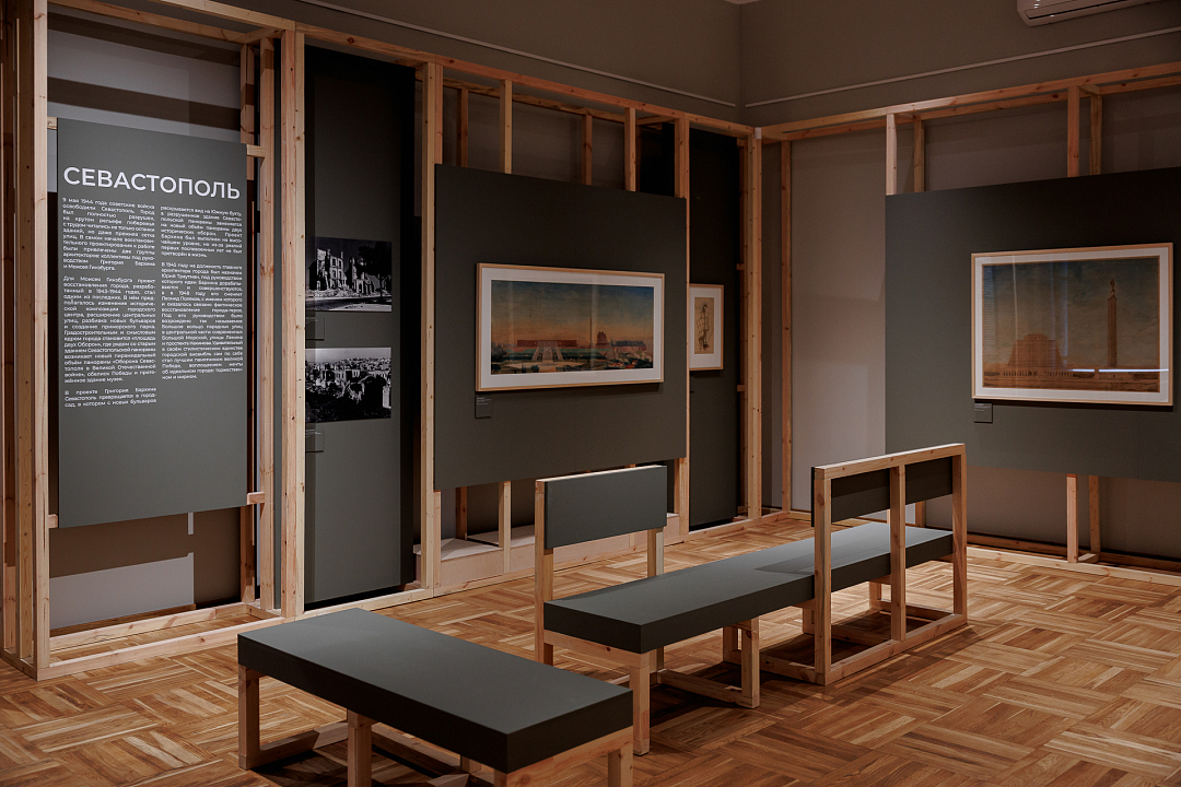 Фото: Пресс-служба Министерства культуры Нижегородской области