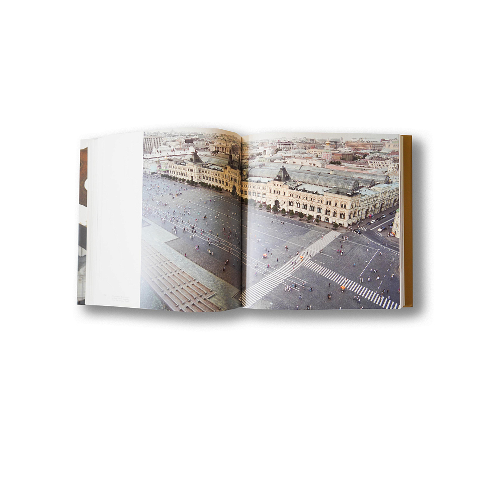 The Unknown Kremlin