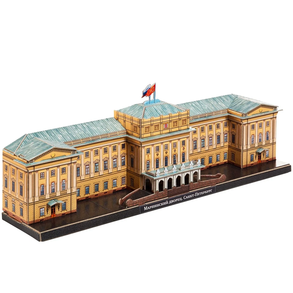 Мариинский дворец. Картонная модель