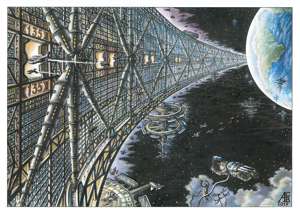 Артур Скижали-Вейс. "Орбитальное кольцо Земли", 2019 г. Бумага, перо, чернила, цветные карандаши
