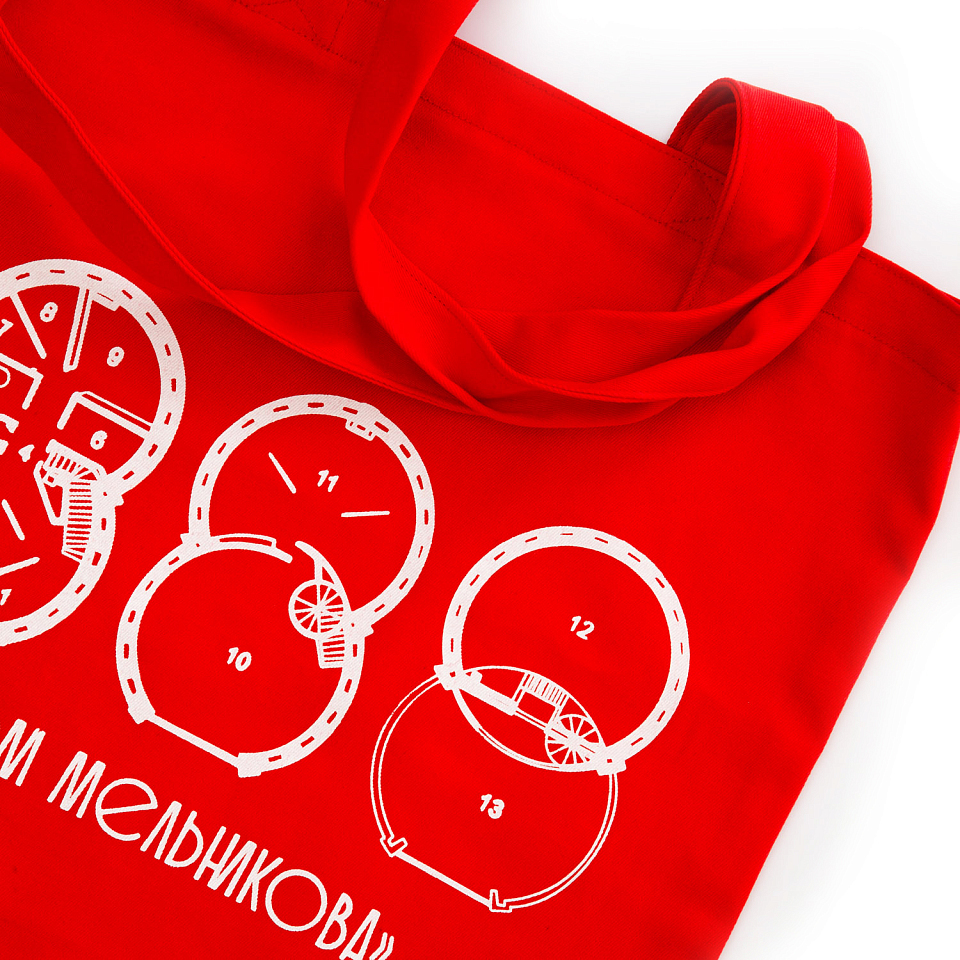 Шоппер «План Дома Мельникова»