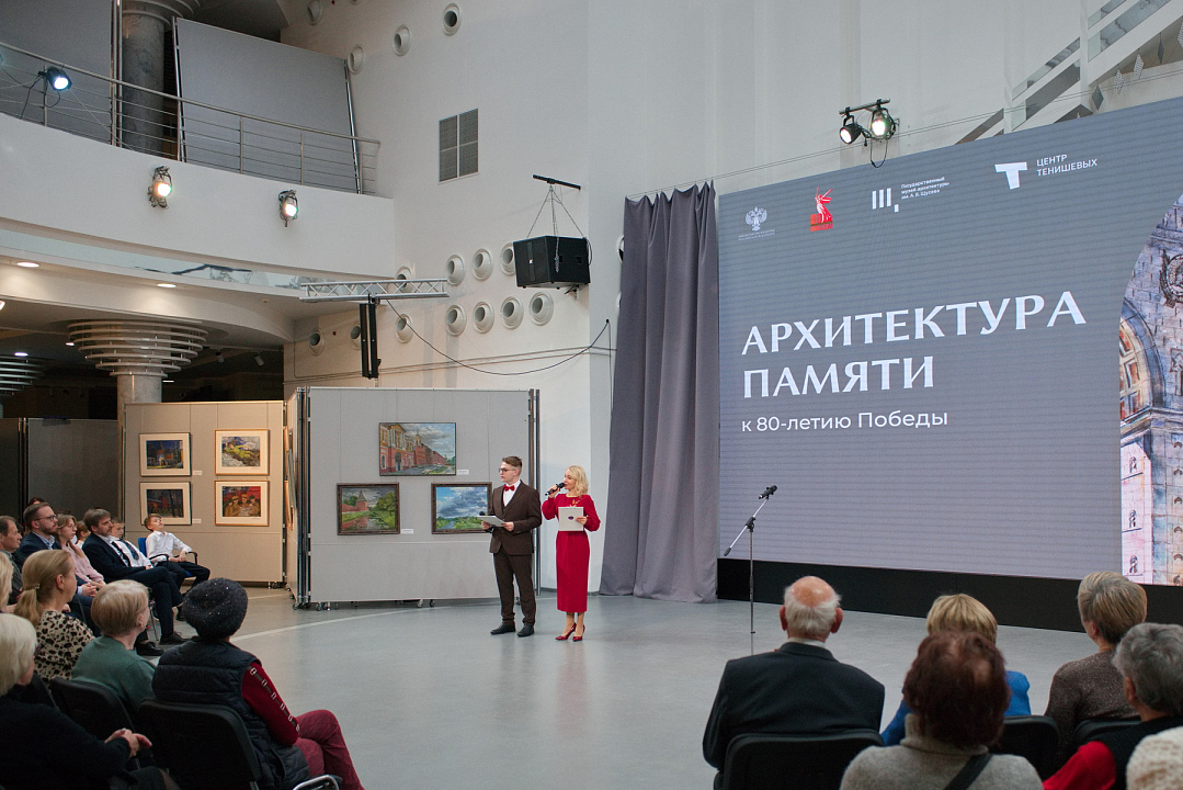 Фото предоставлено отделом рекламы и маркетинга СОГБУК «Культурно-выставочный центр имени Тенишевых»