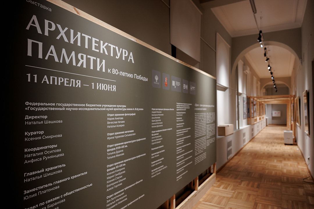 Фото: Пресс-служба Министерства культуры Нижегородской области