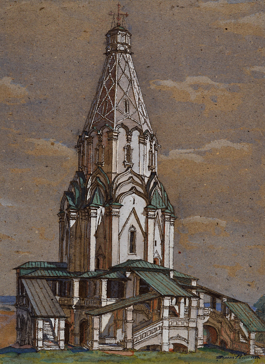 Церковь Вознесения Господня в Коломенском. Архитектор Петрок Малый (Фрязин), 1528 – 1532. Н. Тамонькин. Вид с северо-запада, 1939