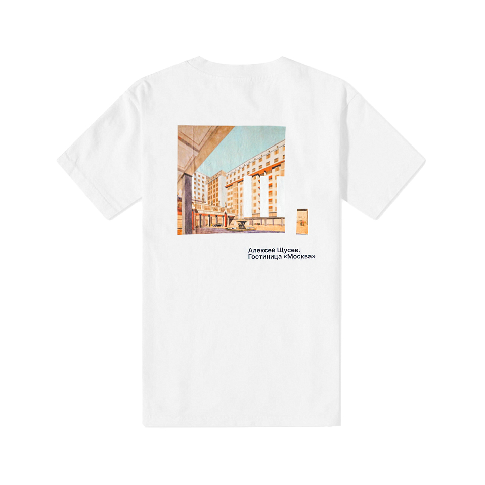 Футболка белая «Гостиница Москва»